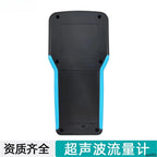 HART 475 375 Handheld Field Communicator Color Display Dual Language Chinese English Smart Field Controller(475 Chinese)