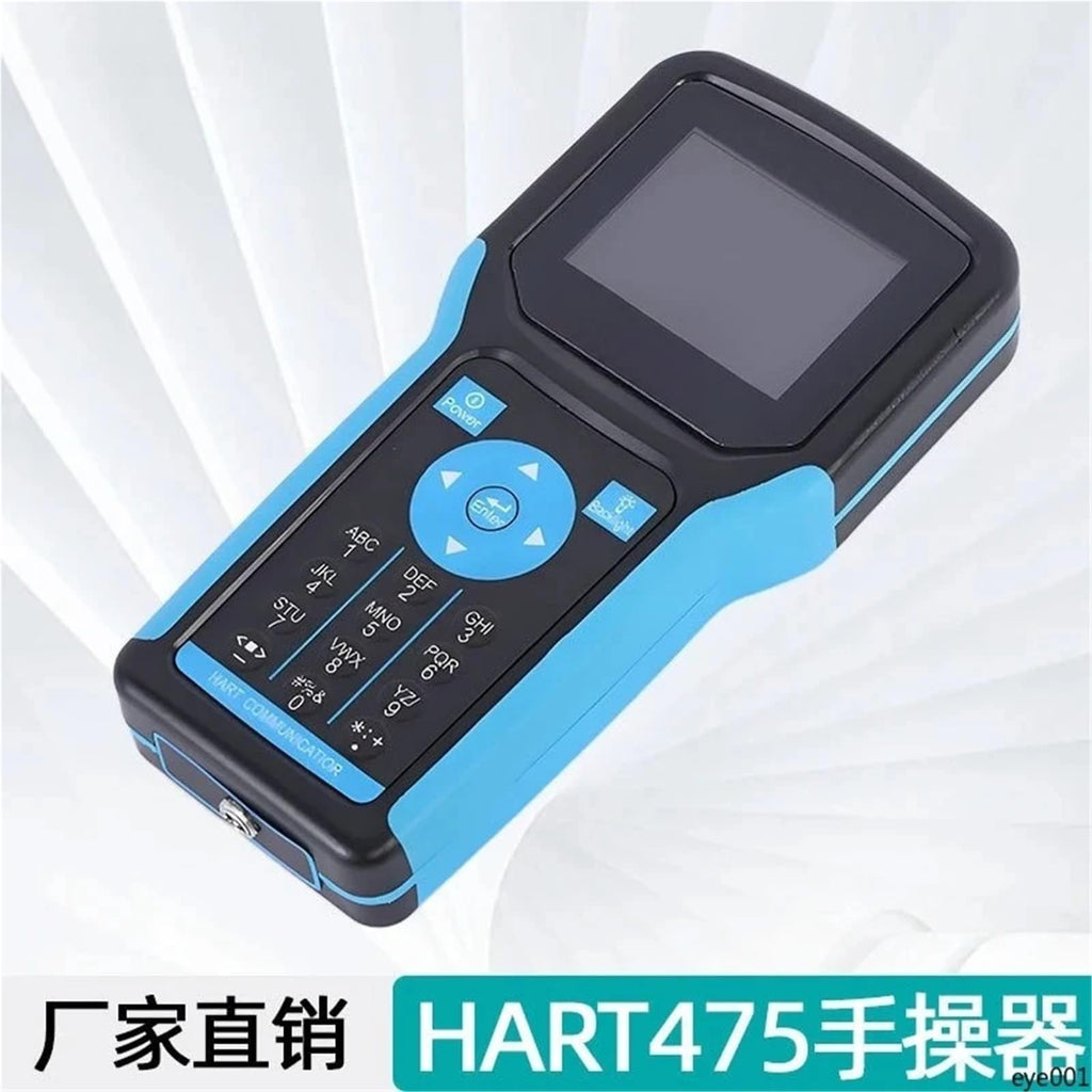 HART 475 375 Handheld Field Communicator Color Display Dual Language Chinese English Smart Field Controller(475 Chinese)