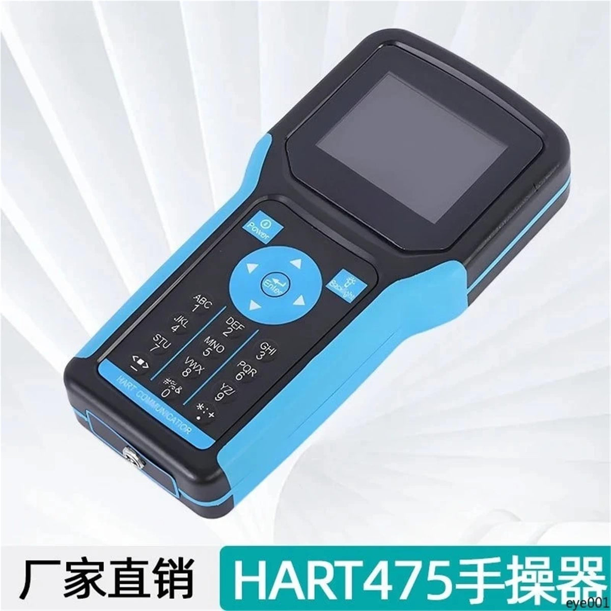 HART 475 375 Handheld Field Communicator Color Display Dual Language Chinese English Smart Field Controller(475 Chinese)