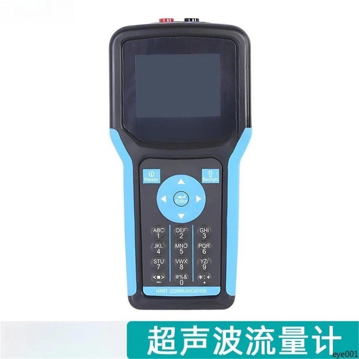 HART 475 375 Handheld Field Communicator Color Display Dual Language Chinese English Smart Field Controller(475 Chinese)