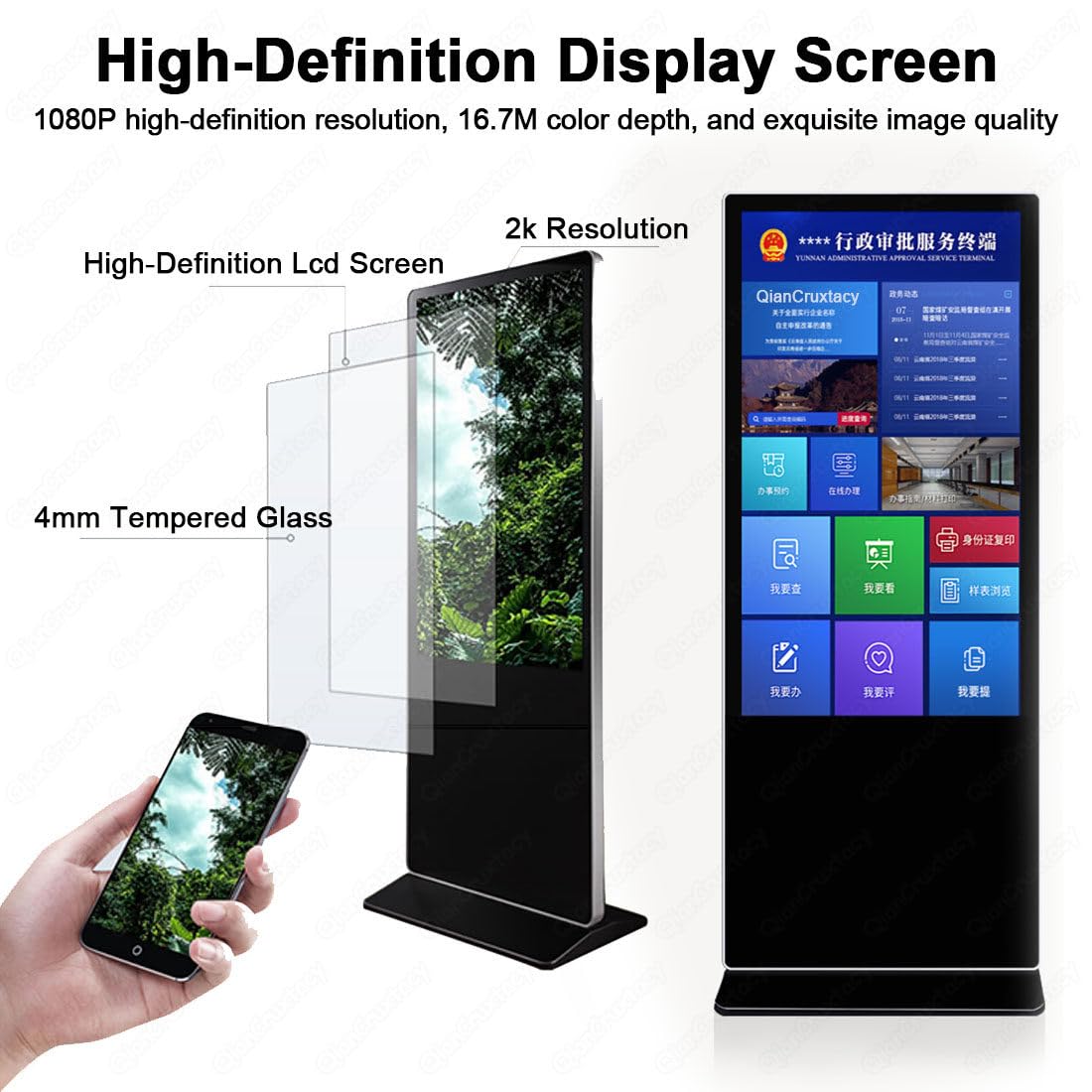 27 Inch Vertical Digital Signage Advertising Display, Android Smart Operating System, Support WiFi/HDMI/USB Multi-Media Input, Built-in Stereo Speakers, Auto Media Loop Playback (NonTouch)