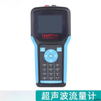 HART 475 375 Handheld Field Communicator Color Display Dual Language Chinese English Smart Field Controller(475 Chinese)