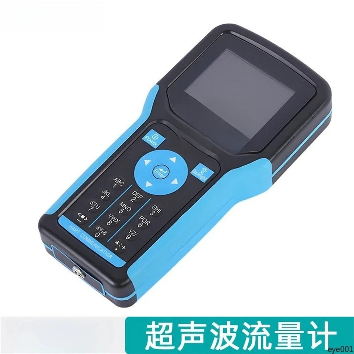 HART 475 375 Handheld Field Communicator Color Display Dual Language Chinese English Smart Field Controller(475 Chinese)