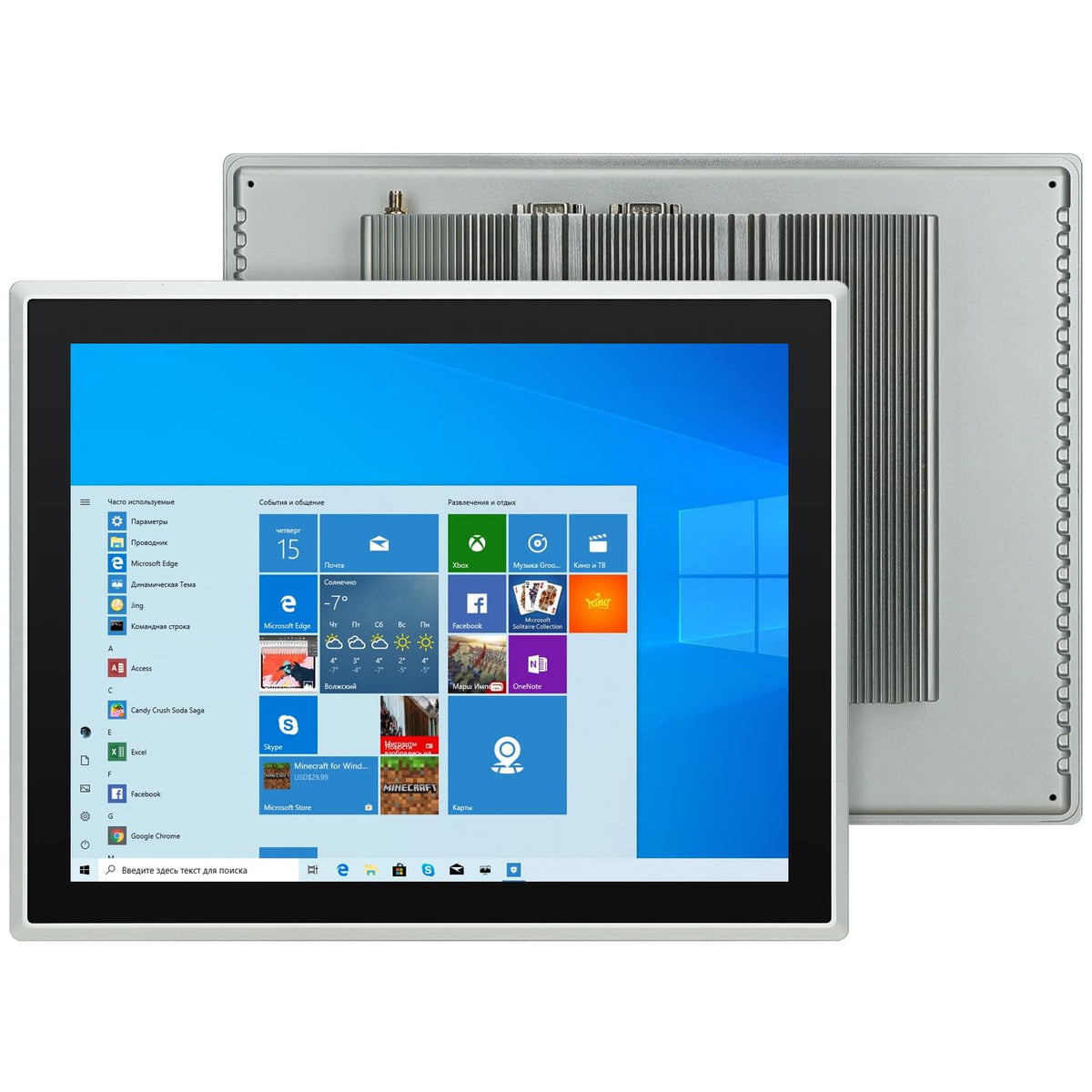15.6-Inch Industrial Embedded Panel PC, Ratio 16:9 Multi-Touchscreen-Monitor,Industrial Touch Screen Panel Computer,WiFi & Built-in Speakers,IP65 Front,Win 10 I5 RAM 8G+256G SSD